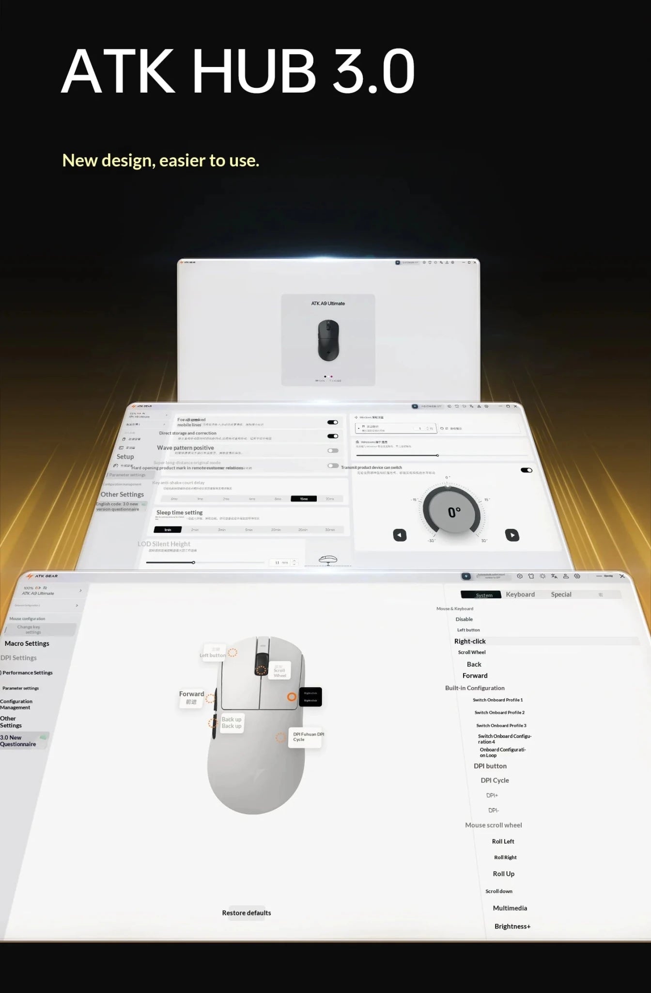 Souris de jeu sans fil ATK DragonFly A9 Air Ultimate PAW3950 Ultra 42000DPI 750IPS 8KHz RGB ergonomique pour Windows MacOs PC Cadeaux - FATAONSouris de jeu sans fil ATK DragonFly A9 Air Ultimate PAW3950 Ultra 42000DPI 750IPS 8KHz RGB ergonomique pour Windows MacOs PC CadeauxProductivité & OrganisationFATAON