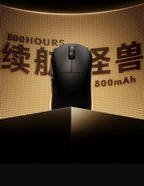 Souris de jeu sans fil ATK DragonFly A9 Air Ultimate PAW3950 Ultra 42000DPI 750IPS 8KHz RGB ergonomique pour Windows MacOs PC Cadeaux - FATAONSouris de jeu sans fil ATK DragonFly A9 Air Ultimate PAW3950 Ultra 42000DPI 750IPS 8KHz RGB ergonomique pour Windows MacOs PC CadeauxProductivité & OrganisationFATAON