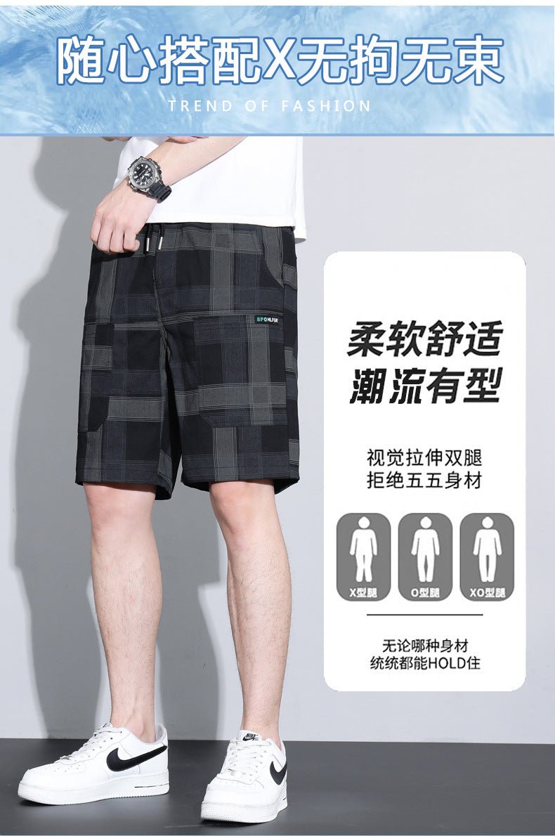 Spot boutique men's pants quality stretch cotton simple short pants summer comfortable sports casual pants men - FATAONSpot boutique men's pants quality stretch cotton simple short pants summer comfortable sports casual pants menMode HommeFATAON