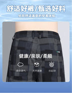 Spot boutique men's pants quality stretch cotton simple short pants summer comfortable sports casual pants men - FATAONSpot boutique men's pants quality stretch cotton simple short pants summer comfortable sports casual pants menMode HommeFATAON