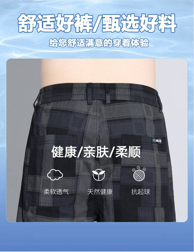 Spot boutique men's pants quality stretch cotton simple short pants summer comfortable sports casual pants men - FATAONSpot boutique men's pants quality stretch cotton simple short pants summer comfortable sports casual pants menMode HommeFATAON