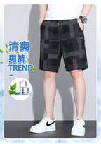 Spot boutique men's pants quality stretch cotton simple short pants summer comfortable sports casual pants men - FATAONSpot boutique men's pants quality stretch cotton simple short pants summer comfortable sports casual pants menMode HommeFATAON