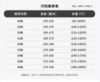 Spot boutique men's pants quality stretch cotton simple short pants summer comfortable sports casual pants men - FATAONSpot boutique men's pants quality stretch cotton simple short pants summer comfortable sports casual pants menMode HommeFATAON