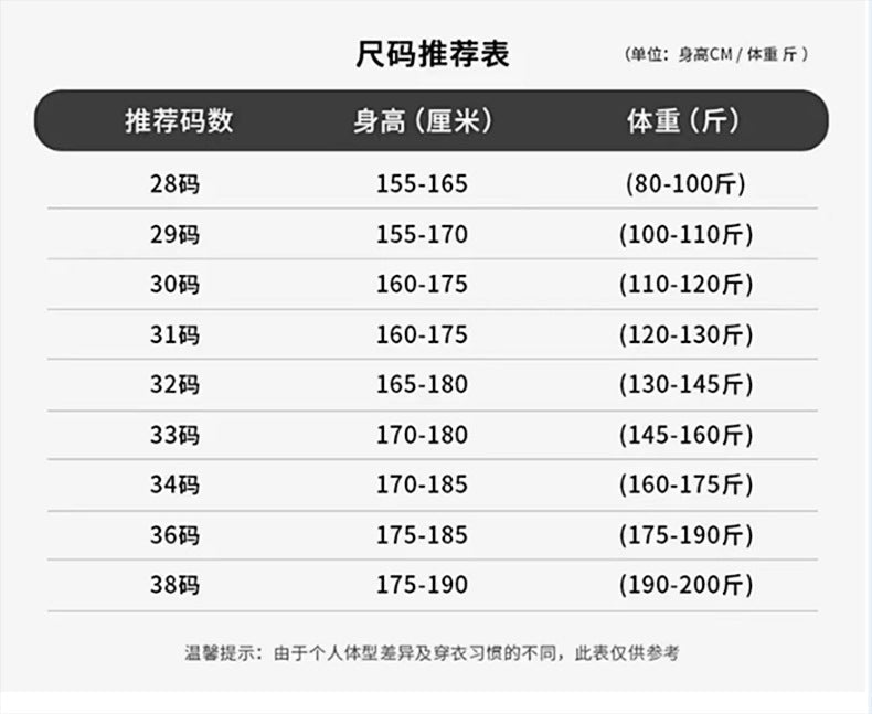Spot boutique men's pants quality stretch cotton simple short pants summer comfortable sports casual pants men - FATAONSpot boutique men's pants quality stretch cotton simple short pants summer comfortable sports casual pants menMode HommeFATAON
