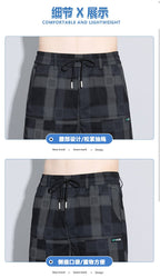 Spot boutique men's pants quality stretch cotton simple short pants summer comfortable sports casual pants men - FATAONSpot boutique men's pants quality stretch cotton simple short pants summer comfortable sports casual pants menMode HommeFATAON