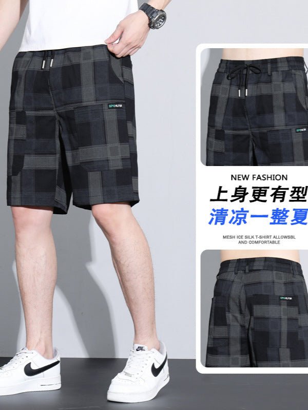 Spot boutique men's pants quality stretch cotton simple short pants summer comfortable sports casual pants men - FATAONSpot boutique men's pants quality stretch cotton simple short pants summer comfortable sports casual pants menMode HommeFATAON