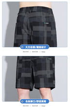 Spot boutique men's pants quality stretch cotton simple short pants summer comfortable sports casual pants men - FATAONSpot boutique men's pants quality stretch cotton simple short pants summer comfortable sports casual pants menMode HommeFATAON