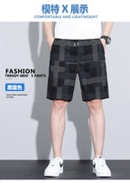Spot boutique men's pants quality stretch cotton simple short pants summer comfortable sports casual pants men - FATAONSpot boutique men's pants quality stretch cotton simple short pants summer comfortable sports casual pants menMode HommeFATAON