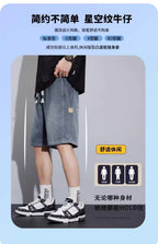 Star Pattern Denim Shorts Men's Summer 2026 New Retro All-match Straight Loose Casual Five-point Pants - FATAONStar Pattern Denim Shorts Men's Summer 2026 New Retro All-match Straight Loose Casual Five-point PantsMode HommeFATAON