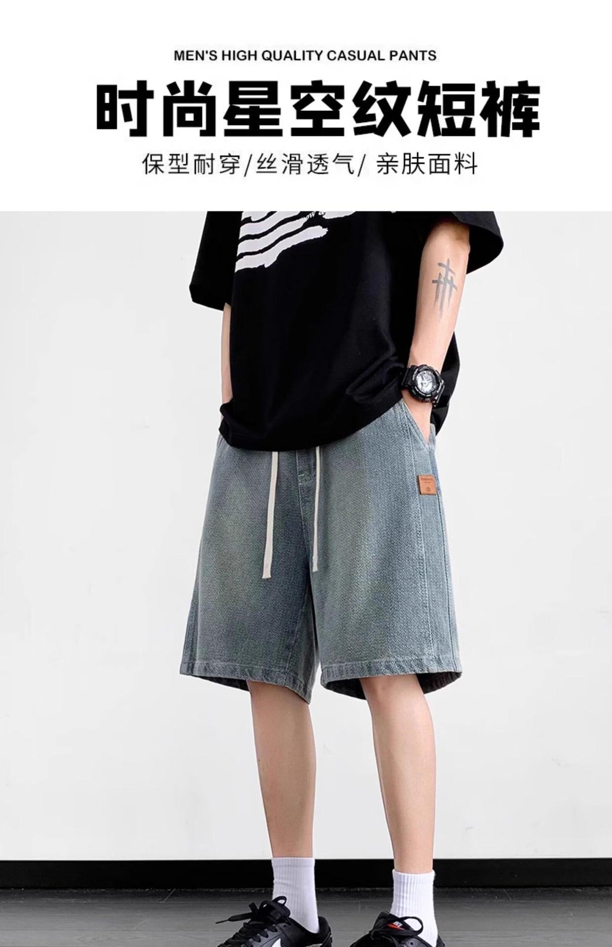 Star Pattern Denim Shorts Men's Summer 2026 New Retro All-match Straight Loose Casual Five-point Pants - FATAONStar Pattern Denim Shorts Men's Summer 2026 New Retro All-match Straight Loose Casual Five-point PantsMode HommeFATAON