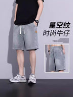 Star Pattern Denim Shorts Men's Summer 2026 New Retro All-match Straight Loose Casual Five-point Pants - FATAONStar Pattern Denim Shorts Men's Summer 2026 New Retro All-match Straight Loose Casual Five-point PantsMode HommeFATAON