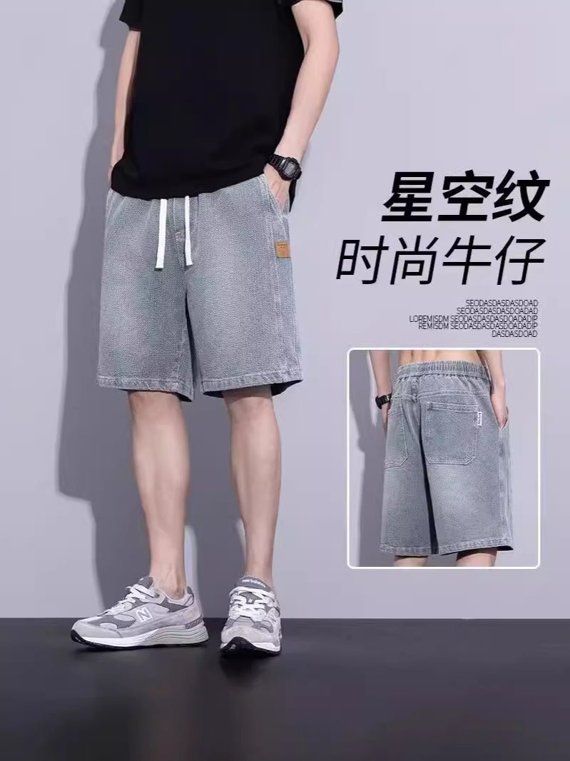 Star Pattern Denim Shorts Men's Summer 2026 New Retro All-match Straight Loose Casual Five-point Pants - FATAONStar Pattern Denim Shorts Men's Summer 2026 New Retro All-match Straight Loose Casual Five-point PantsMode HommeFATAON