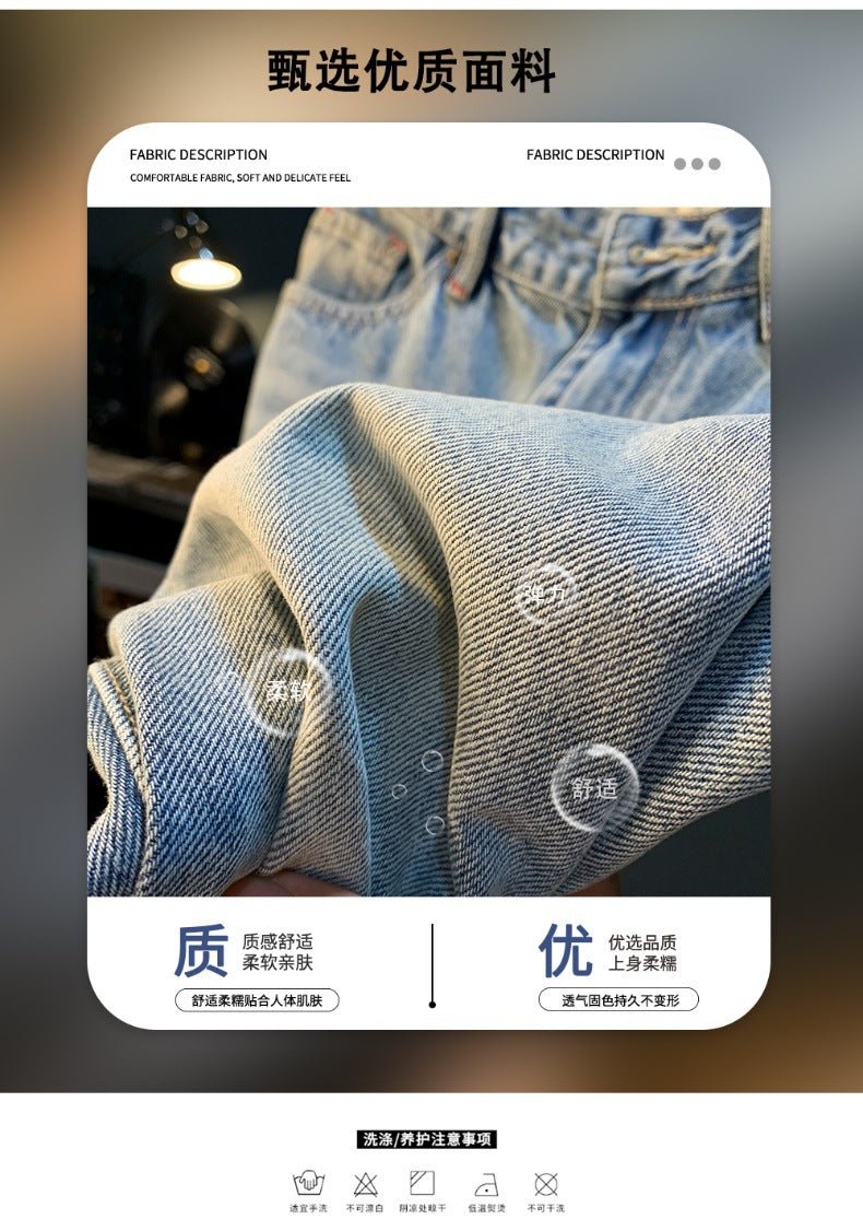 Summer Casual Shorts Men's plus size Light Color Five-point Jeans Trendy Embroidered High-end Men's Straight Pants - FATAONSummer Casual Shorts Men's plus size Light Color Five-point Jeans Trendy Embroidered High-end Men's Straight PantsMode HommeFATAON