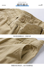 Summer Men's Fashionable Multi-Pocket Workwear Shorts Thin Casual Fashion 95555 Cross-Border for Amazon - FATAONSummer Men's Fashionable Multi-Pocket Workwear Shorts Thin Casual Fashion 95555 Cross-Border for AmazonMode HommeFATAON