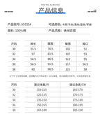 Summer Men's Fashionable Multi-Pocket Workwear Shorts Thin Casual Fashion 95555 Cross-Border for Amazon - FATAONSummer Men's Fashionable Multi-Pocket Workwear Shorts Thin Casual Fashion 95555 Cross-Border for AmazonMode HommeFATAON