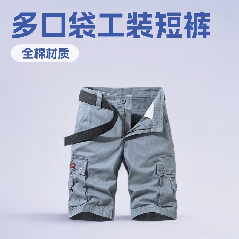 Summer Men's Fashionable Multi-Pocket Workwear Shorts Thin Casual Fashion 95555 Cross-Border for Amazon - FATAONSummer Men's Fashionable Multi-Pocket Workwear Shorts Thin Casual Fashion 95555 Cross-Border for AmazonMode HommeFATAON