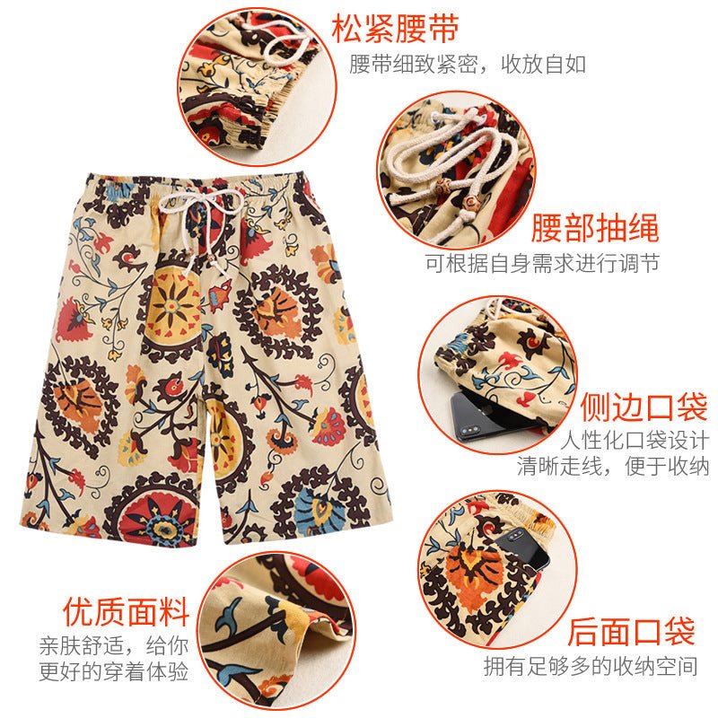 Summer new cotton and linen printed five-point men's beach pants casual sports loose plus size shorts men's thin fashion - FATAONSummer new cotton and linen printed five-point men's beach pants casual sports loose plus size shorts men's thin fashionMode HommeFATAON