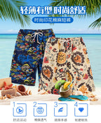 Summer new cotton and linen printed five-point men's beach pants casual sports loose plus size shorts men's thin fashion - FATAONSummer new cotton and linen printed five-point men's beach pants casual sports loose plus size shorts men's thin fashionMode HommeFATAON
