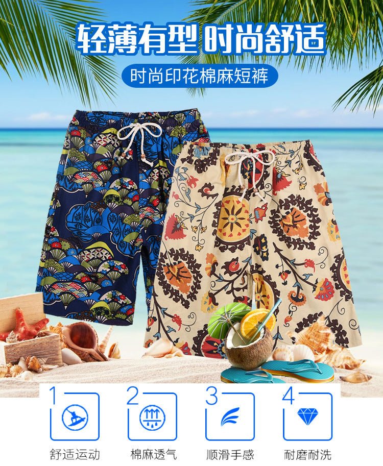 Summer new cotton and linen printed five-point men's beach pants casual sports loose plus size shorts men's thin fashion - FATAONSummer new cotton and linen printed five-point men's beach pants casual sports loose plus size shorts men's thin fashionMode HommeFATAON
