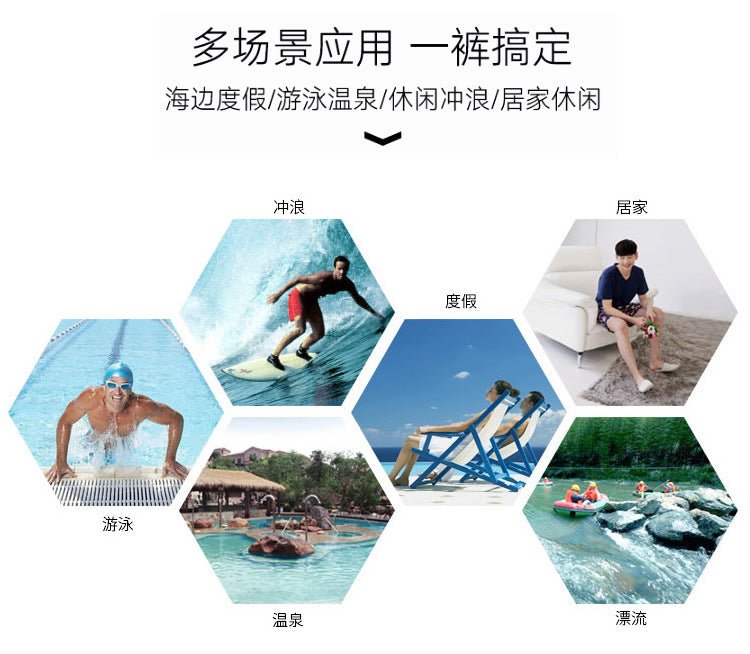 Summer new cotton and linen printed five-point men's beach pants casual sports loose plus size shorts men's thin fashion - FATAONSummer new cotton and linen printed five-point men's beach pants casual sports loose plus size shorts men's thin fashionMode HommeFATAON