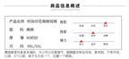 Summer new cotton and linen printed five-point men's beach pants casual sports loose plus size shorts men's thin fashion - FATAONSummer new cotton and linen printed five-point men's beach pants casual sports loose plus size shorts men's thin fashionMode HommeFATAON