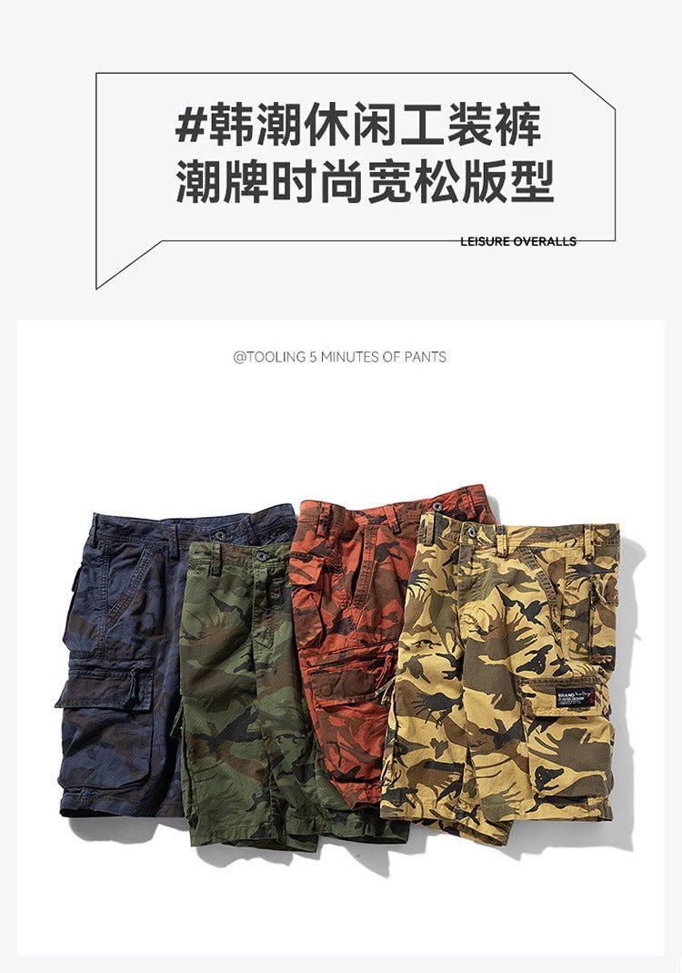 Summer New Style Tooling Shorts American Style Trendy Brand Loose Five-point Pants Casual All-match Youth Straight Multi-pocket Mid-length Pants - FATAONSummer New Style Tooling Shorts American Style Trendy Brand Loose Five-point Pants Casual All-match Youth Straight Multi-pocket Mid-length PantsMode HommeFATAON
