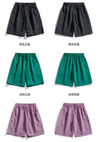 Summer Pants Men's Pants Running Sports Pants Loose Large Size Quick-drying Pants Casual Shorts Pants Printable LOGO - FATAONSummer Pants Men's Pants Running Sports Pants Loose Large Size Quick-drying Pants Casual Shorts Pants Printable LOGOMode HommeFATAON