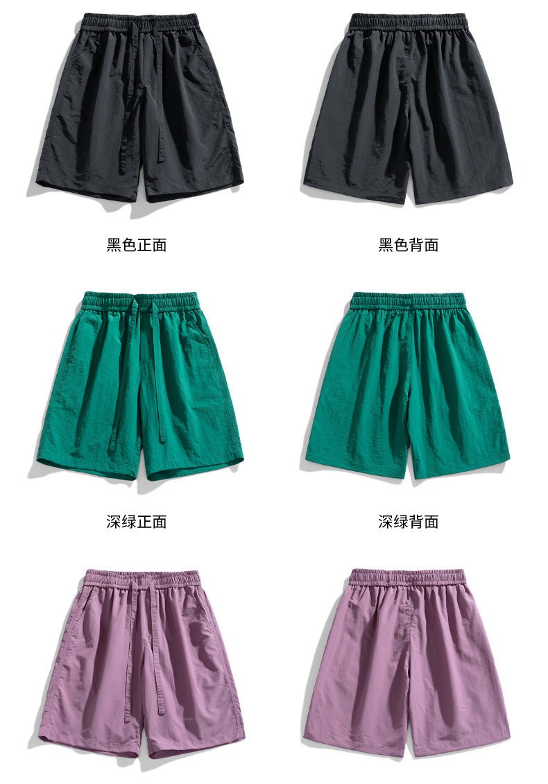 Summer Pants Men's Pants Running Sports Pants Loose Large Size Quick-drying Pants Casual Shorts Pants Printable LOGO - FATAONSummer Pants Men's Pants Running Sports Pants Loose Large Size Quick-drying Pants Casual Shorts Pants Printable LOGOMode HommeFATAON