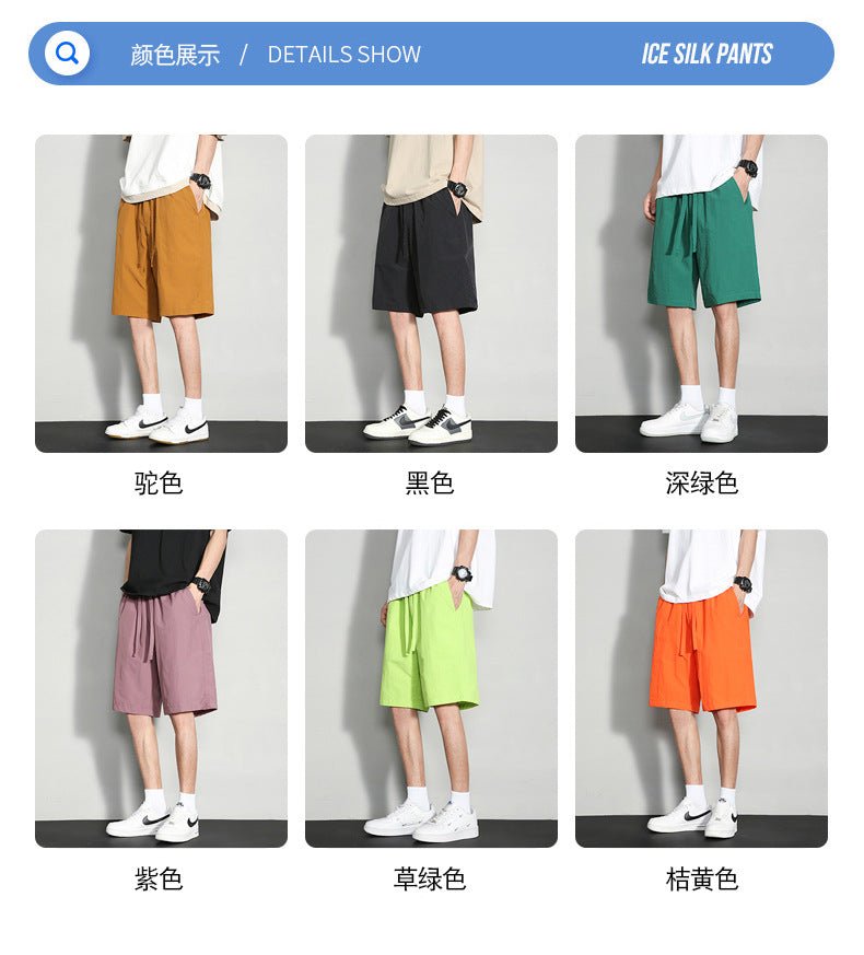 Summer Pants Men's Pants Running Sports Pants Loose Large Size Quick-drying Pants Casual Shorts Pants Printable LOGO - FATAONSummer Pants Men's Pants Running Sports Pants Loose Large Size Quick-drying Pants Casual Shorts Pants Printable LOGOMode HommeFATAON