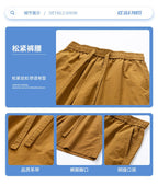 Summer Pants Men's Pants Running Sports Pants Loose Large Size Quick-drying Pants Casual Shorts Pants Printable LOGO - FATAONSummer Pants Men's Pants Running Sports Pants Loose Large Size Quick-drying Pants Casual Shorts Pants Printable LOGOMode HommeFATAON