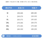 Summer Pants Men's Pants Running Sports Pants Loose Large Size Quick-drying Pants Casual Shorts Pants Printable LOGO - FATAONSummer Pants Men's Pants Running Sports Pants Loose Large Size Quick-drying Pants Casual Shorts Pants Printable LOGOMode HommeFATAON