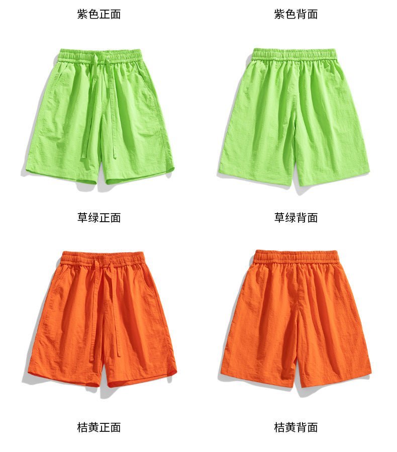 Summer Pants Men's Pants Running Sports Pants Loose Large Size Quick-drying Pants Casual Shorts Pants Printable LOGO - FATAONSummer Pants Men's Pants Running Sports Pants Loose Large Size Quick-drying Pants Casual Shorts Pants Printable LOGOMode HommeFATAON