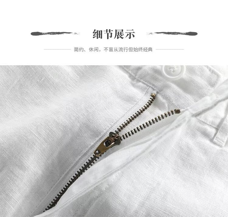 Summer Simple Elegant High Waist Solid Color Daily Fashion Workwear Casual Pants Men's Loose Lazy Wide Leg Shorts - FATAONSummer Simple Elegant High Waist Solid Color Daily Fashion Workwear Casual Pants Men's Loose Lazy Wide Leg ShortsMode HommeFATAON