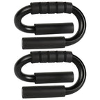 Support de push up de type S, poignée en mousse antidérapante, tuyau en acier épais, équipement de fitness domestique, équipement d'entraînement musculaire pectoral - FATAONSupport de push up de type S, poignée en mousse antidérapante, tuyau en acier épais, équipement de fitness domestique, équipement d'entraînement musculaire pectoralFitness & SportFATAON