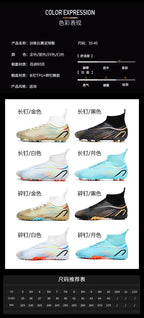 Temu High-Top Soccer Shoes with Spikes, Long Spikes, Non-Slip, Adult and Children's Sports Shoes, Men's Professional Training Shoes, Cross-Border - FATAONTemu High-Top Soccer Shoes with Spikes, Long Spikes, Non-Slip, Adult and Children's Sports Shoes, Men's Professional Training Shoes, Cross-BorderMode HommeFATAON