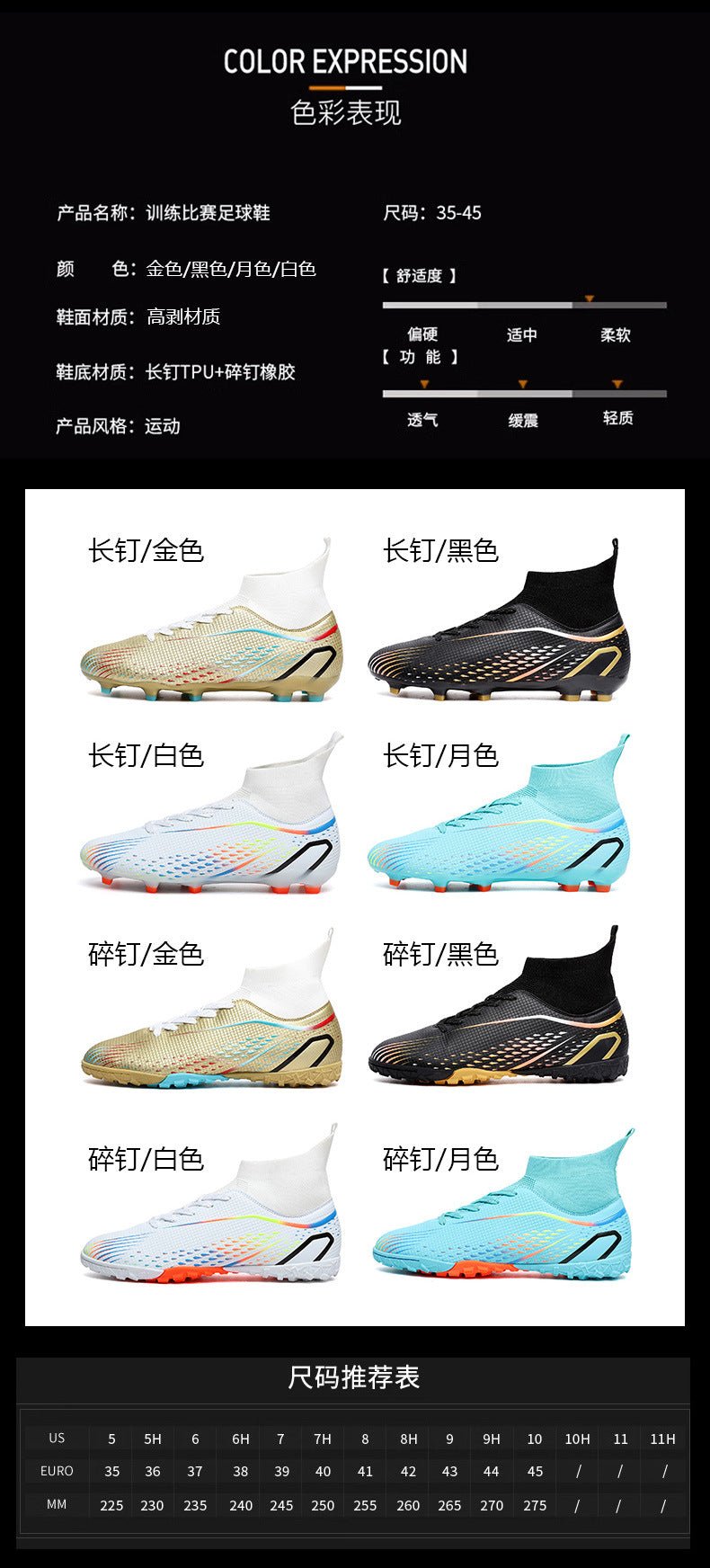 Temu High-Top Soccer Shoes with Spikes, Long Spikes, Non-Slip, Adult and Children's Sports Shoes, Men's Professional Training Shoes, Cross-Border - FATAONTemu High-Top Soccer Shoes with Spikes, Long Spikes, Non-Slip, Adult and Children's Sports Shoes, Men's Professional Training Shoes, Cross-BorderMode HommeFATAON