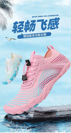 Tracing Shoes Outdoor Men's and Women's Wading Shoes Quick-drying Seaside Beach Socks Shoes Non-slip Swimming Shoes Amphibious Sea Shoes - FATAONTracing Shoes Outdoor Men's and Women's Wading Shoes Quick-drying Seaside Beach Socks Shoes Non-slip Swimming Shoes Amphibious Sea ShoesMode HommeFATAON