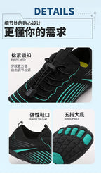 Tracing Shoes Outdoor Men's and Women's Wading Shoes Quick-drying Seaside Beach Socks Shoes Non-slip Swimming Shoes Amphibious Sea Shoes - FATAONTracing Shoes Outdoor Men's and Women's Wading Shoes Quick-drying Seaside Beach Socks Shoes Non-slip Swimming Shoes Amphibious Sea ShoesMode HommeFATAON