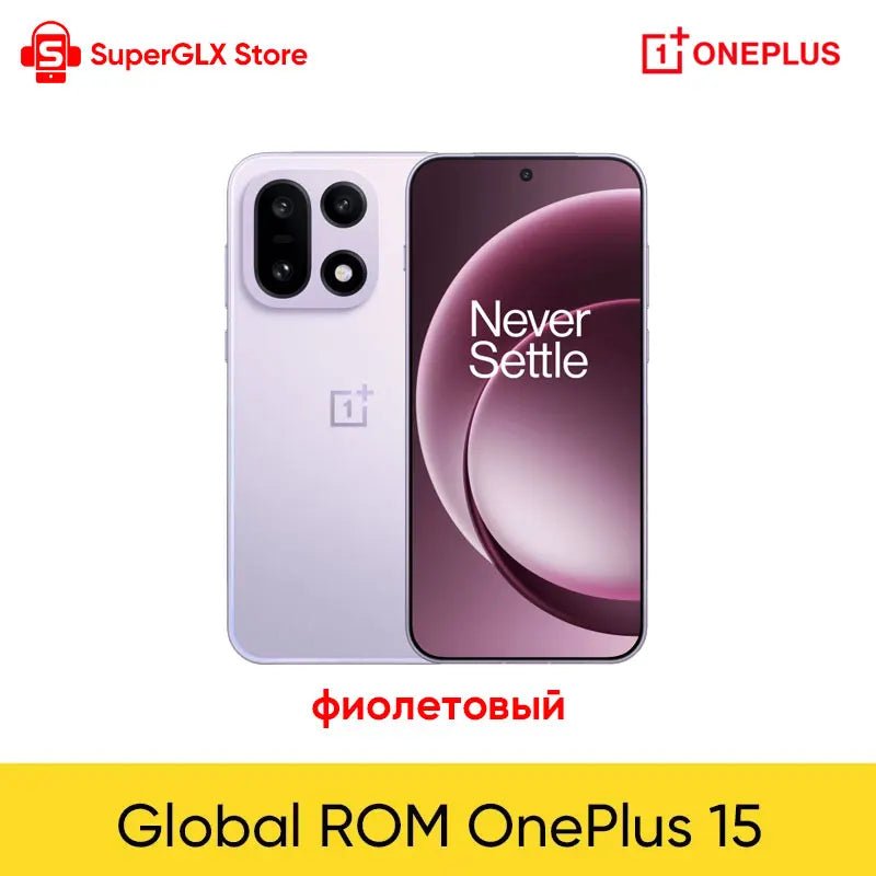 Version chinoise du smartphone OnePlus 15 débloqué 5G, Snapdragon 8 Elite Gen 5, écran 6,78'' 165Hz, appareil photo 50MP, batterie 7300mAh, NFC - FATAONVersion chinoise du smartphone OnePlus 15 débloqué 5G, Snapdragon 8 Elite Gen 5, écran 6,78'' 165Hz, appareil photo 50MP, batterie 7300mAh, NFCProductivité & OrganisationFATAON