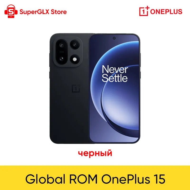Version chinoise du smartphone OnePlus 15 débloqué 5G, Snapdragon 8 Elite Gen 5, écran 6,78'' 165Hz, appareil photo 50MP, batterie 7300mAh, NFC - FATAONVersion chinoise du smartphone OnePlus 15 débloqué 5G, Snapdragon 8 Elite Gen 5, écran 6,78'' 165Hz, appareil photo 50MP, batterie 7300mAh, NFCProductivité & OrganisationFATAON