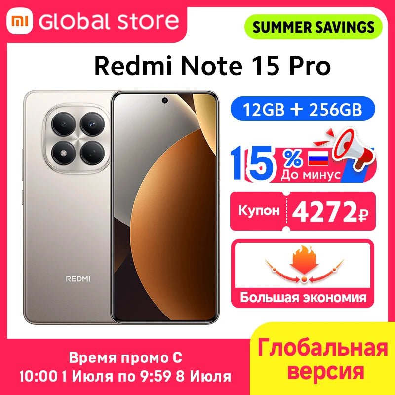 Version Globale Xiaomi Redmi Note 15 Pro 4G Smartphone Écran AMOLED 6,77 pouces Batterie 45W 6500mAh Appareil Photo 200MP MTK Helio G200-Ultra - FATAONVersion Globale Xiaomi Redmi Note 15 Pro 4G Smartphone Écran AMOLED 6,77 pouces Batterie 45W 6500mAh Appareil Photo 200MP MTK Helio G200-UltraProductivité & OrganisationFATAON