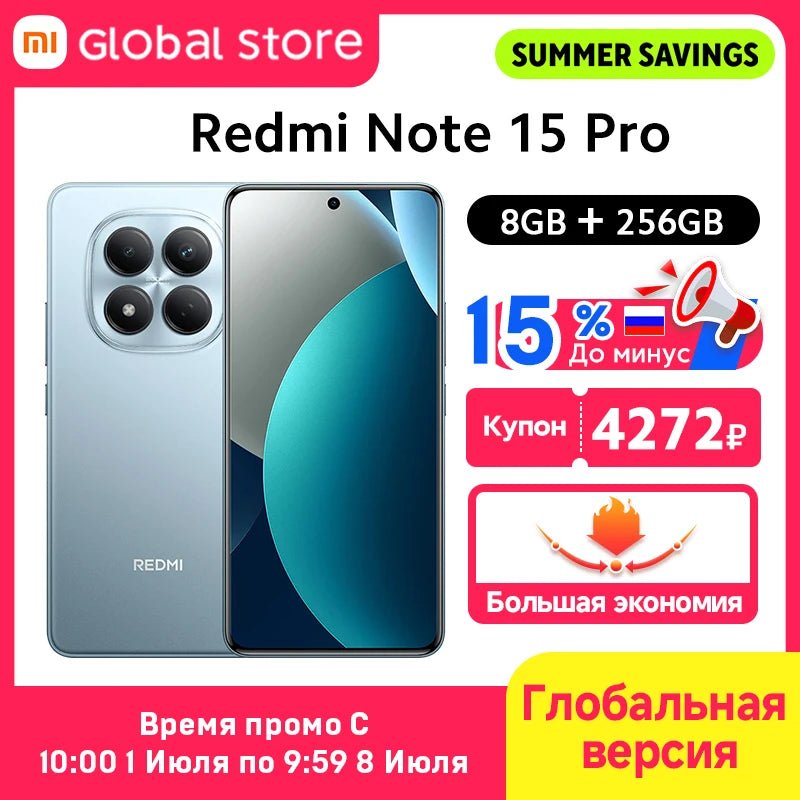 Version Globale Xiaomi Redmi Note 15 Pro 4G Smartphone Écran AMOLED 6,77 pouces Batterie 45W 6500mAh Appareil Photo 200MP MTK Helio G200-Ultra - FATAONVersion Globale Xiaomi Redmi Note 15 Pro 4G Smartphone Écran AMOLED 6,77 pouces Batterie 45W 6500mAh Appareil Photo 200MP MTK Helio G200-UltraProductivité & OrganisationFATAON