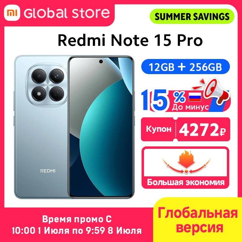 Version Globale Xiaomi Redmi Note 15 Pro 4G Smartphone Écran AMOLED 6,77 pouces Batterie 45W 6500mAh Appareil Photo 200MP MTK Helio G200-Ultra - FATAONVersion Globale Xiaomi Redmi Note 15 Pro 4G Smartphone Écran AMOLED 6,77 pouces Batterie 45W 6500mAh Appareil Photo 200MP MTK Helio G200-UltraProductivité & OrganisationFATAON