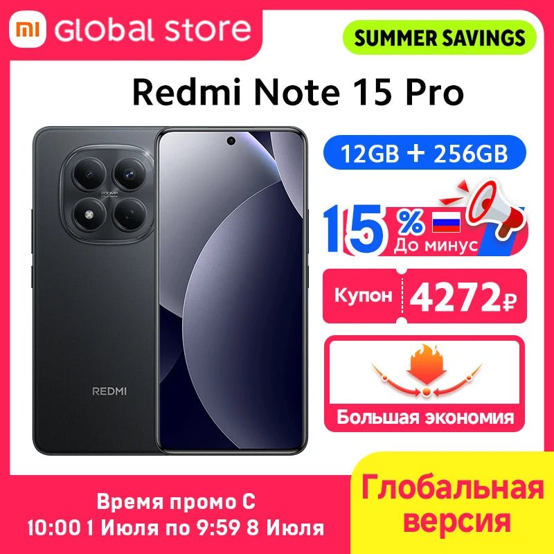 Version Globale Xiaomi Redmi Note 15 Pro 4G Smartphone Écran AMOLED 6,77 pouces Batterie 45W 6500mAh Appareil Photo 200MP MTK Helio G200-Ultra - FATAONVersion Globale Xiaomi Redmi Note 15 Pro 4G Smartphone Écran AMOLED 6,77 pouces Batterie 45W 6500mAh Appareil Photo 200MP MTK Helio G200-UltraProductivité & OrganisationFATAON