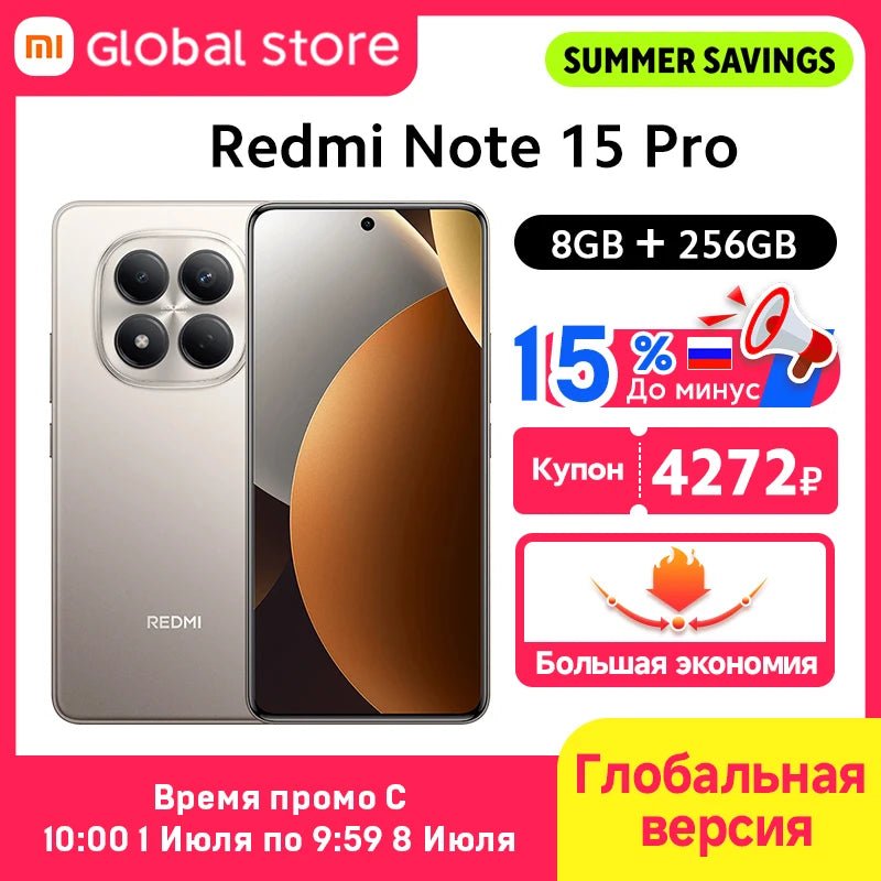 Version Globale Xiaomi Redmi Note 15 Pro 4G Smartphone Écran AMOLED 6,77 pouces Batterie 45W 6500mAh Appareil Photo 200MP MTK Helio G200-Ultra - FATAONVersion Globale Xiaomi Redmi Note 15 Pro 4G Smartphone Écran AMOLED 6,77 pouces Batterie 45W 6500mAh Appareil Photo 200MP MTK Helio G200-UltraProductivité & OrganisationFATAON