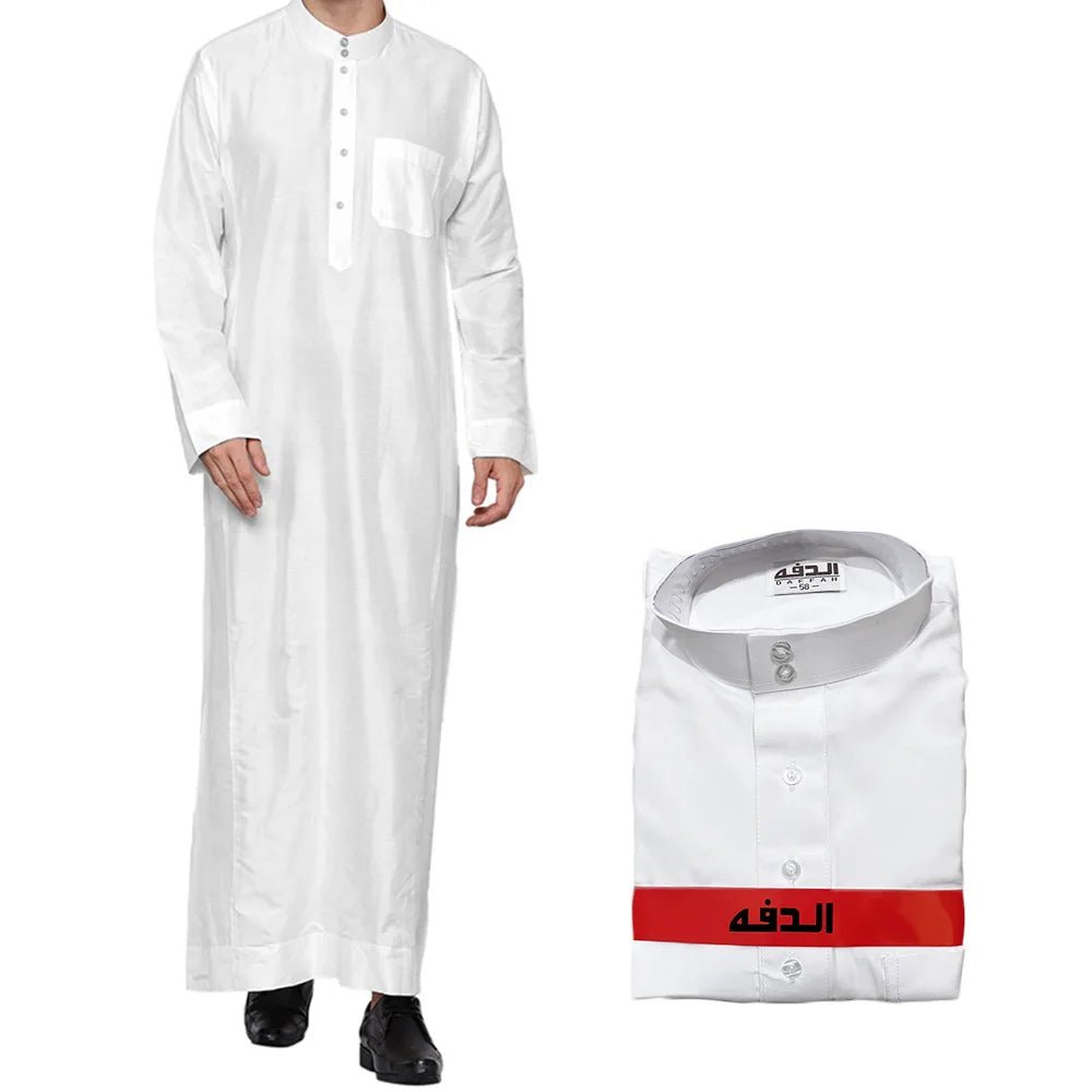 Vêtements modestes pour hommes musulmans : Jalabiya blanche, Thobe, Kurta arabe, Pyjama, Kaftan de Dubaï, Abaya, Jubba, Daffah, Dishdasha, Robe de prière - FATAONVêtements modestes pour hommes musulmans : Jalabiya blanche, Thobe, Kurta arabe, Pyjama, Kaftan de Dubaï, Abaya, Jubba, Daffah, Dishdasha, Robe de prièreMode HommeFATAON